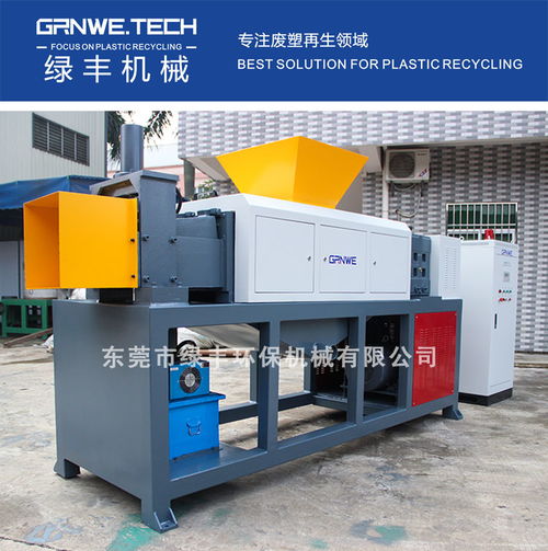 中國破碎設(shè)備黃頁 名錄 中國破碎設(shè)備公司 廠家 八方資源網(wǎng)破碎設(shè)備黃頁