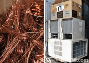 昌盛五金環(huán)保回收專營各類物品回收,包括五金產品 電器 金屬廢料 廢舊機器等