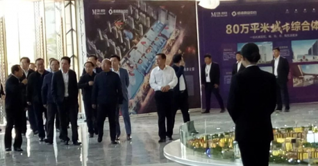 邯鄲市市委領(lǐng)導(dǎo)帶動(dòng)到臨紅星美凱龍峰峰貿(mào)易中間觀(guān)光