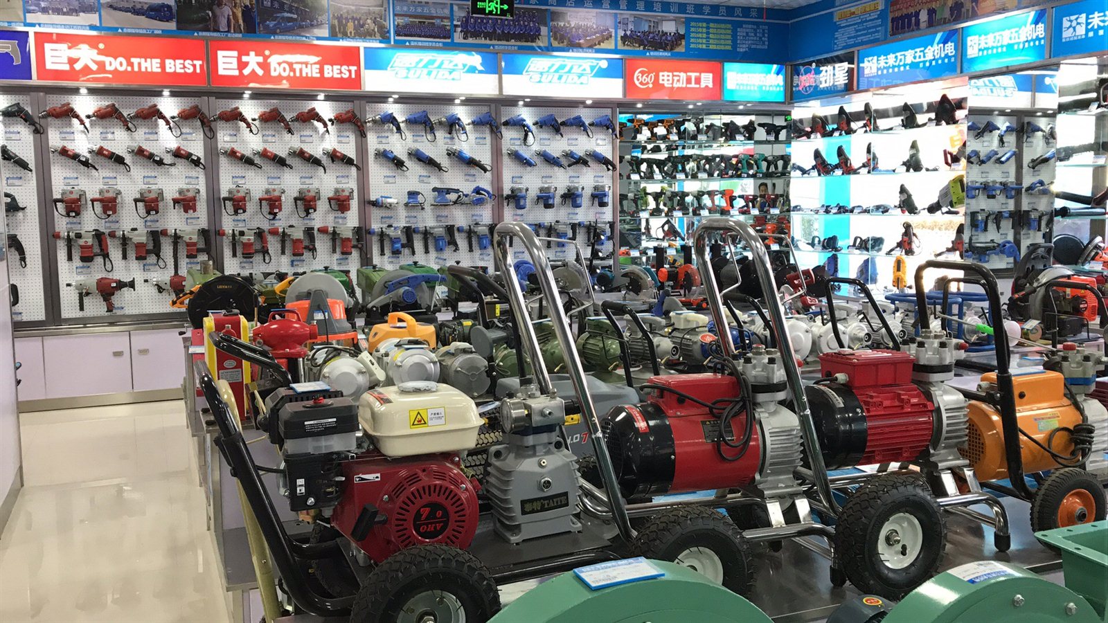 未來萬家五金機電 一站式解決方案與行業新航標