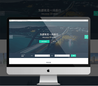 網(wǎng)絡技術(shù)推廣與技術(shù)服務 重慶地區(qū)計算機軟硬件研發(fā)與銷售一體化解決方案